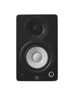 YAMAHA HS4 – Paire d'enceintes monitoring actives HP de 4 pouces 2