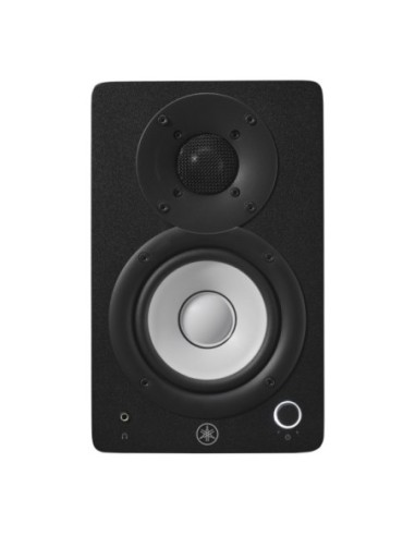 YAMAHA HS4 – Paire d'enceintes monitoring actives HP de 4 pouces – photo complémentaire 1