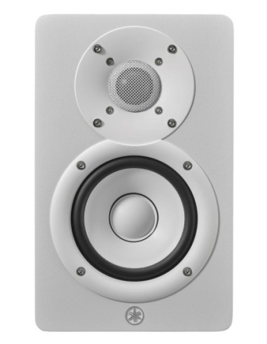 YAMAHA HS4 W – Paire d'enceintes monitoring actives HP de 4 pouces blanche – photo complémentaire 1