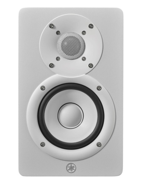 YAMAHA HS4 W – Paire d'enceintes monitoring actives HP de 4 pouces blanche – photo complémentaire 1