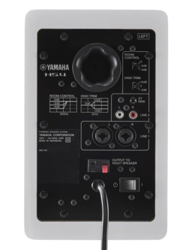 YAMAHA HS4 W – Paire d'enceintes monitoring actives HP de 4 pouces blanche – photo complémentaire 2
