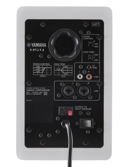 YAMAHA HS4 W – Paire d'enceintes monitoring actives HP de 4 pouces blanche – photo complémentaire 2
