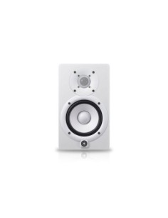 YAMAHA HS5 – Enceinte monitoring active version blanche 2