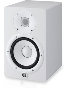 YAMAHA HS7W – Enceinte de monitoring active monitor studio bi-amplifié version blanche 2