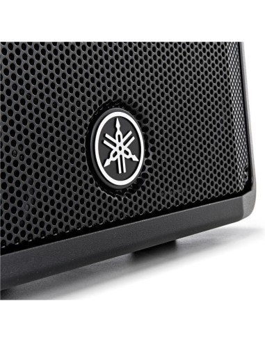 Yamaha DBR12 - Enceinte amplifiée 1100w HP