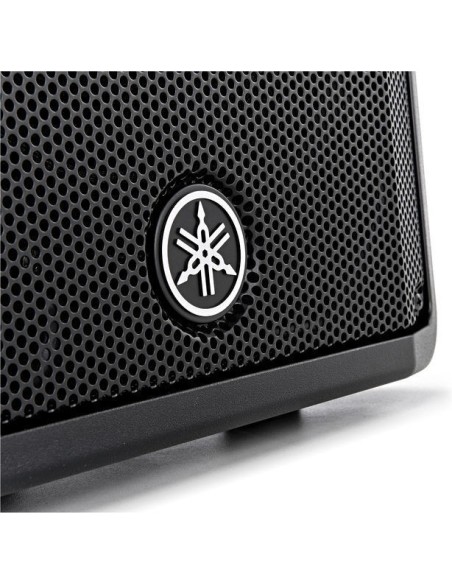 Yamaha DBR12 - Enceinte amplifiée 1100w HP