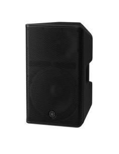 YAMAHA DXR12MK3 – Enceinte active professionnelle 12" 2000 W